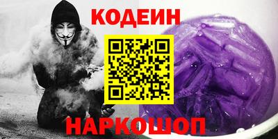 каннабис Чебоксары