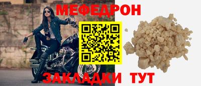 каннабис Чебоксары