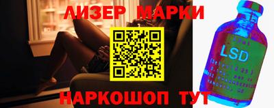 каннабис Чебоксары