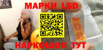 каннабис Чебоксары