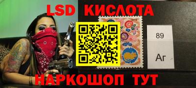 каннабис Чебоксары