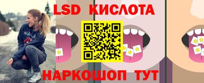 каннабис Чебоксары