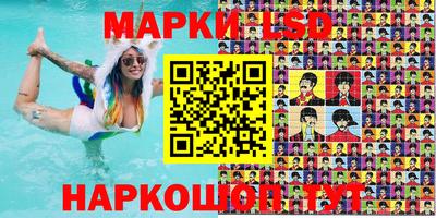мефедрон Чебаркуль
