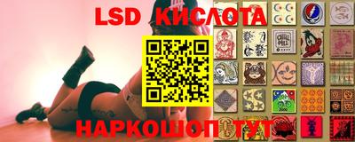 мефедрон Чебаркуль