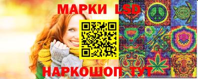 каннабис Чебоксары