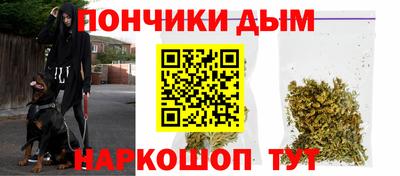 каннабис Чебоксары