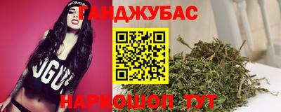 мефедрон Чебаркуль