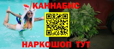 метамфетамин Чапаевск
