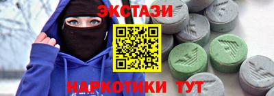 каннабис Чебоксары