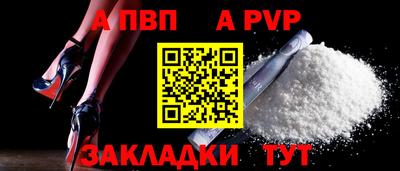 каннабис Чебоксары