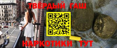 каннабис Чебоксары
