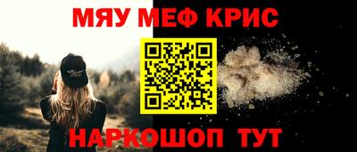каннабис Чебоксары