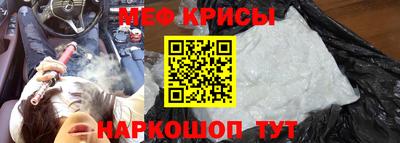 каннабис Чебоксары