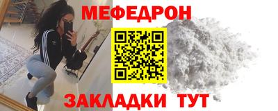 каннабис Чебоксары
